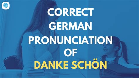 how do you pronounce schoen.